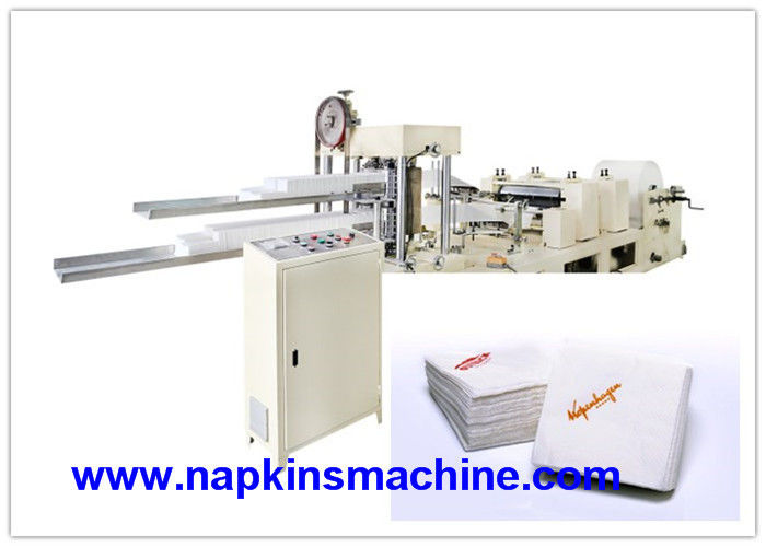 Mesin Pembuat Serbet Otomatis Ukuran 240mm Ukuran 380V 4 Warna
